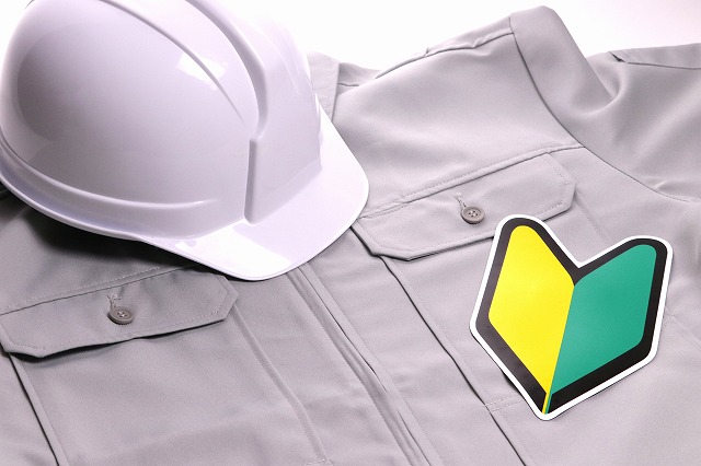 株式会社津田美奏工業