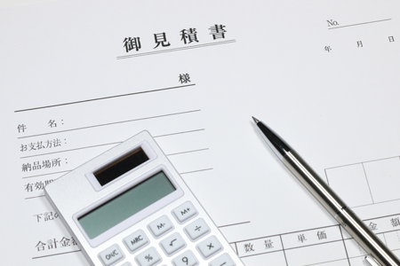 株式会社津田美奏工業