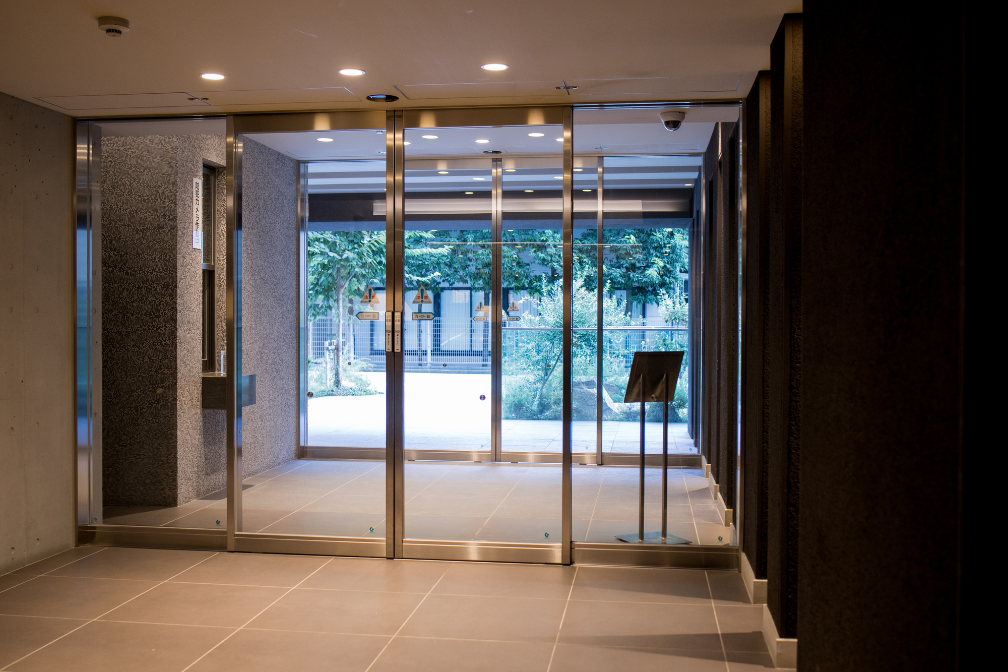 株式会社津田美奏工業